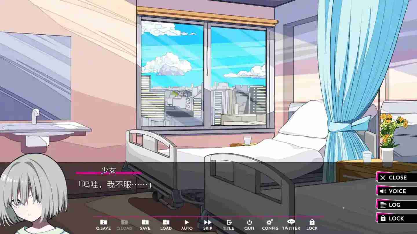 《LOOPERS 时廻者》安卓直装版上线：全年龄向时间循环物语的沉浸式体验图片-4