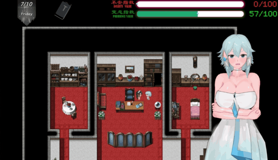 《刀剑SAO~气息遮断魔法陷阱2 PART Ⅱ Ver0.832》安卓模拟器+PC双端更新：4.7G动态CG全配音RPG图片-8