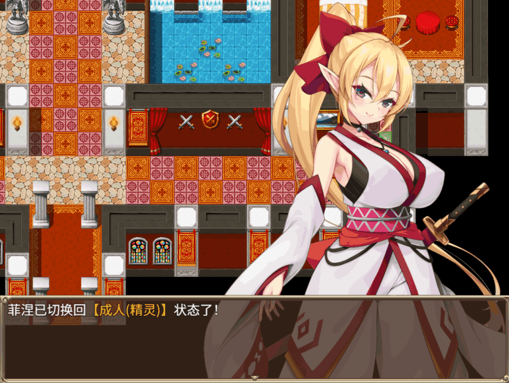 【安卓模拟器+PC/精品RPG】奴隶御子菲涅 外传三部曲 Slave Princess Finne ~ IF Story 1+2+3 [官中] 【共1.6G】图片-4