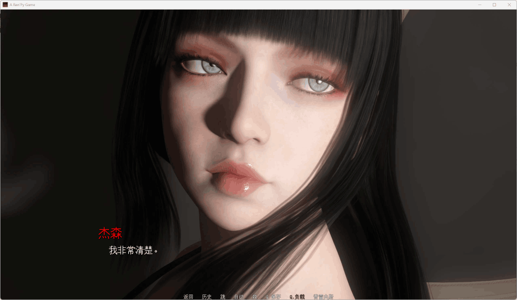 【PC/精品SLG】欲望之影/Shadows of Desire v0.6 汉化版 [SLG/汉化/动态/高质量] 【15G】图片-3