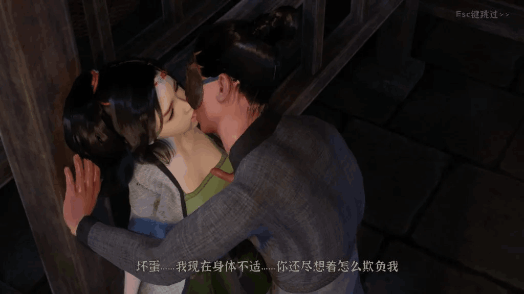 《极品采花郎》V1.3.7 3D国风江湖的沉浸式体验