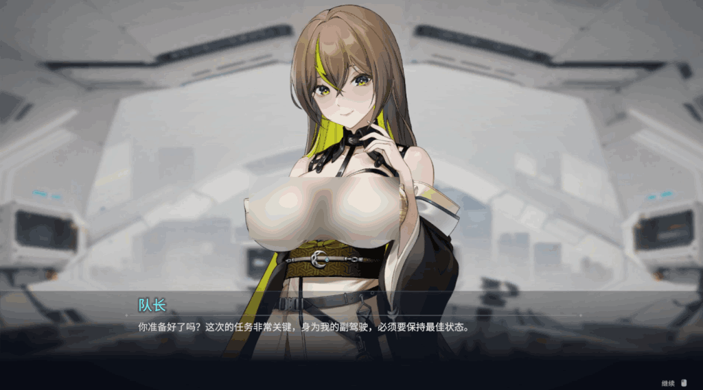《魅惑之翼：少女的爆衣攻略》V1.1.003：肉鸽+爆衣的暴爽双杀技？这波血赚！图片-2