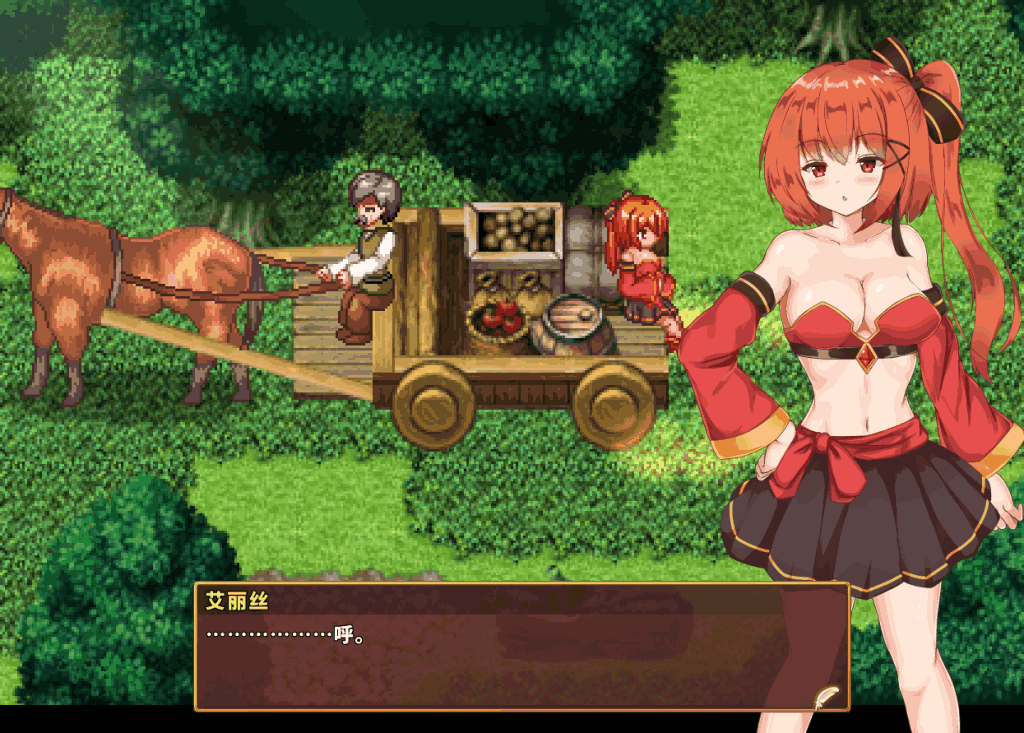 【PC/日式ARPG】闪红的艾丽丝 閃紅のアリエス V2.0 [动态/官中]【700M】