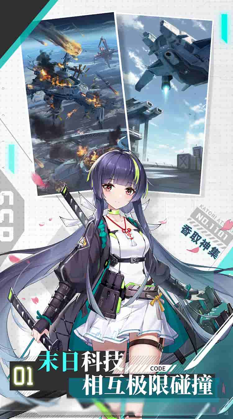 《超次元女神》二次元卡牌手游：700MB精致体验与版本更新全解析图片-2