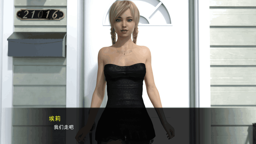 《欲望回声/欲望理论 第二季》完整版深度体验：时间循环中的情感迷宫