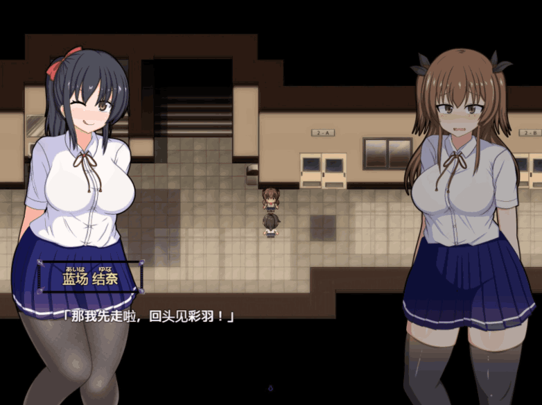 《风纪委员会梦见神秘魅影》V1.03 【安卓模拟器+PC/精品RPG】[AI汉化/存档/CV]【2G】图片-3