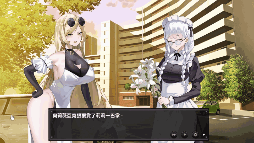 【PC/精品SLG】谜月旅途 謎月旅途 Honeymoon Mystery Journey Ver2024.05.04 [官中/存档/攻略/动态]【2.2G】图片-2