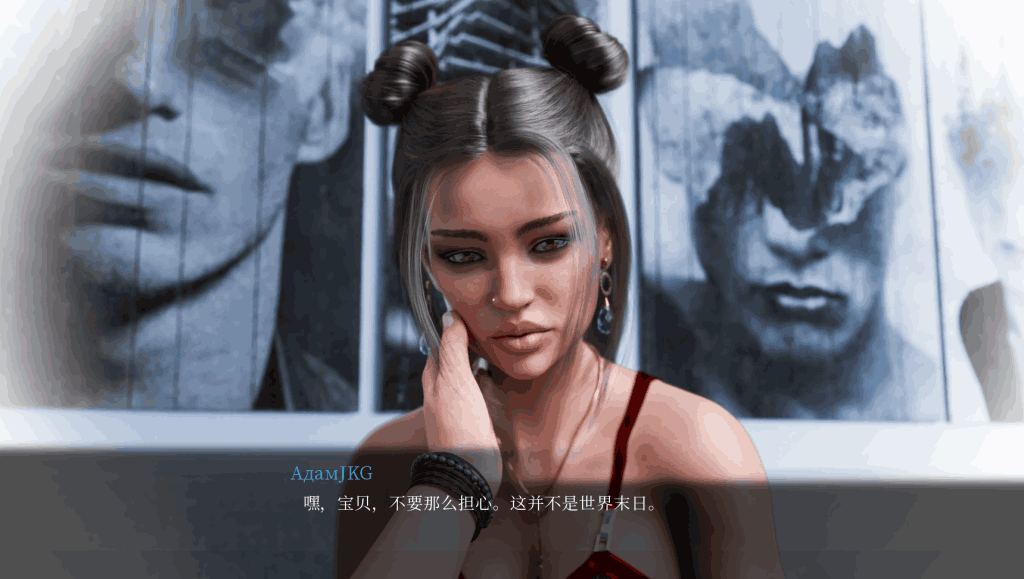 【PC/SLG】《激情微风》v9.00官中完结版｜10.3G完整收录｜动态剧情+多线结局图片-2