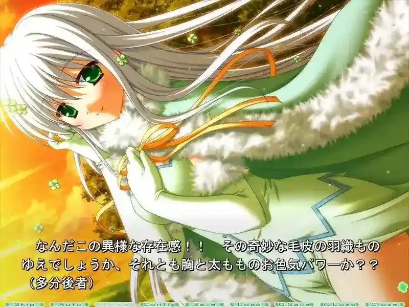 ?《Clover Point/四叶奇迹》纯爱物语：多线救赎与命运交织的终极体验【PC/ADV全适配】图片-2