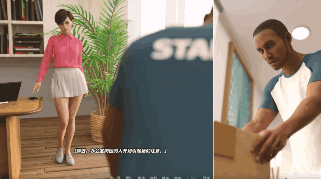 《Leann Sins》PC欧美SLG官中版：动态剧情与沉浸体验的完美结图片-3