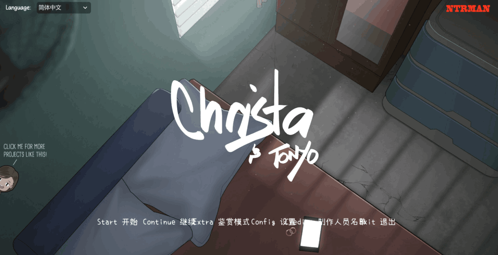 《Christa & Tonyo Ver1.0》正式上线：官中动态SLG新作，沉浸式剧情体验