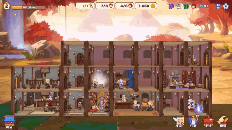 【PC/SLG】异世界爱情酒馆 Love Tavern v2.1.2.007 官方中文版+全DLC｜经营养成｜3.6G无码纯净版图片-4