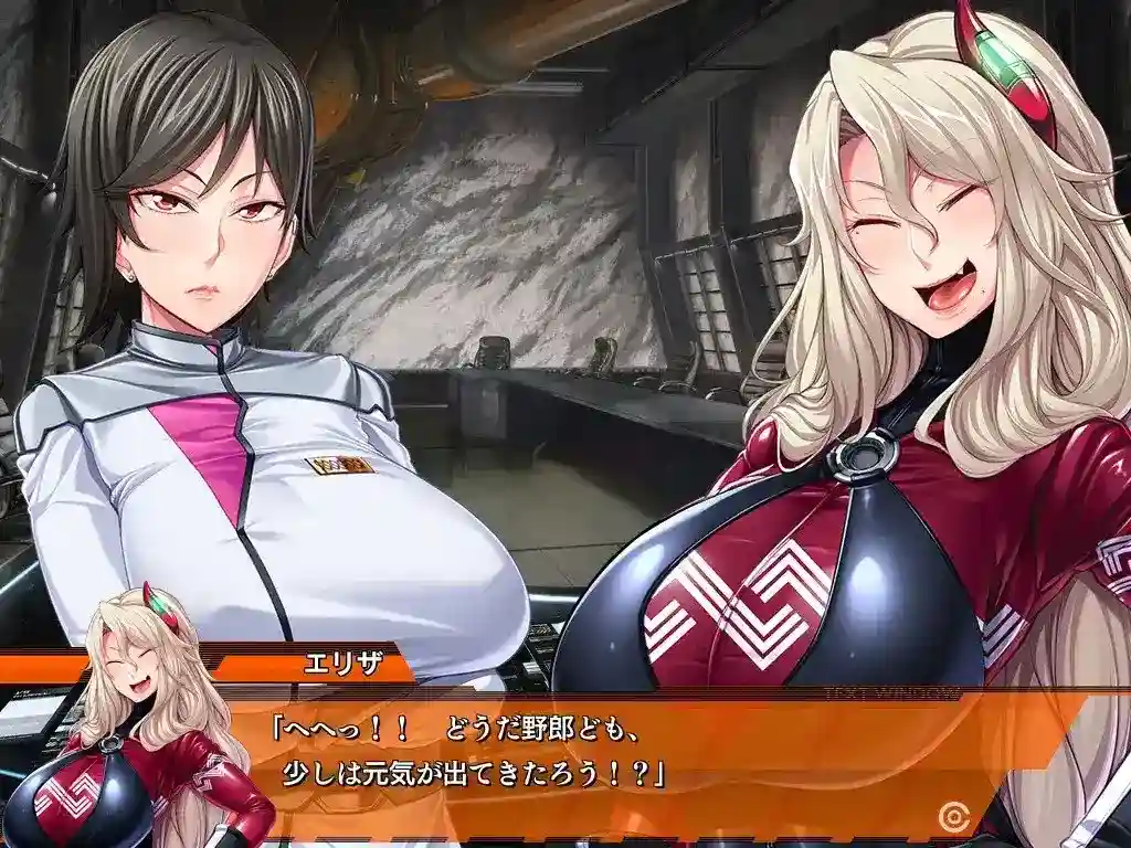 【PC】監獄アカデミア/监狱学园丨悬疑校园ADV+策略逃脱玩法正式上线图片-2