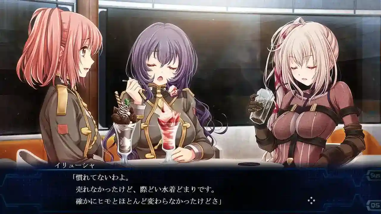 【PC】魔法少女消耗戦線 DeadΩAegis：高燃策略RPG，圣盾觉醒版本更新