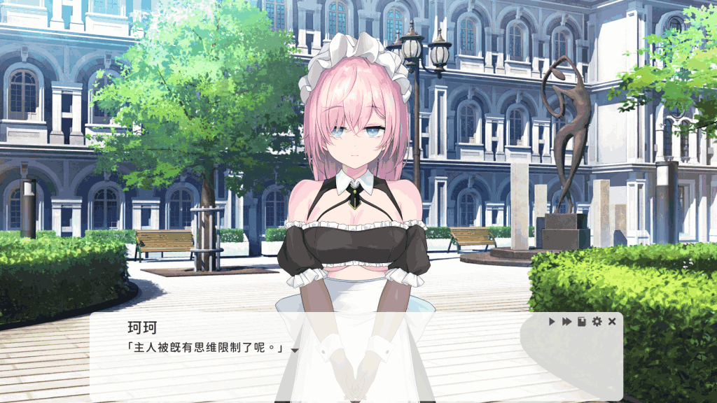 【PC/SLG】实力单身 V1.05s 中文语音版：恋爱模拟新作，动态剧情+全官方中文图片-1