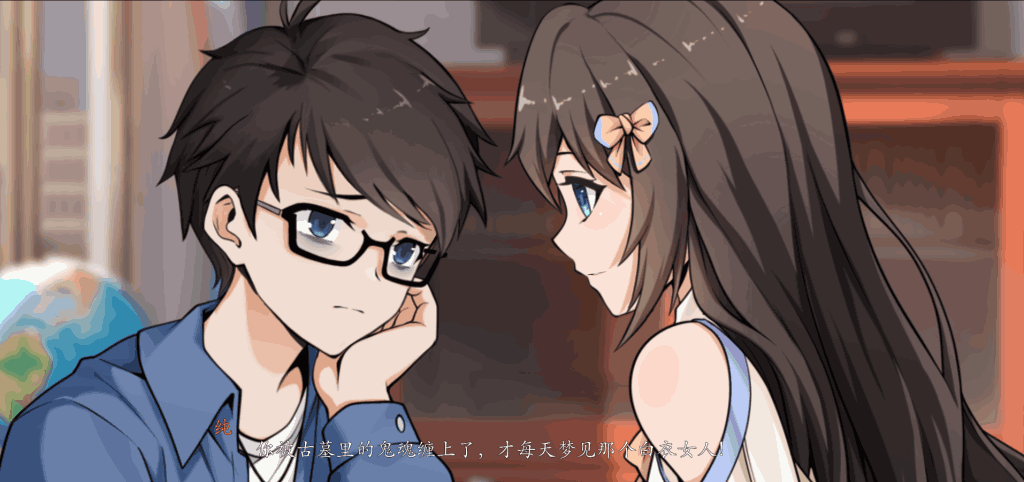 【PC/惊悚SLG】月之镜~学园慎重探索 V0.72 [动态/官中/步兵]【4.8G】图片-2