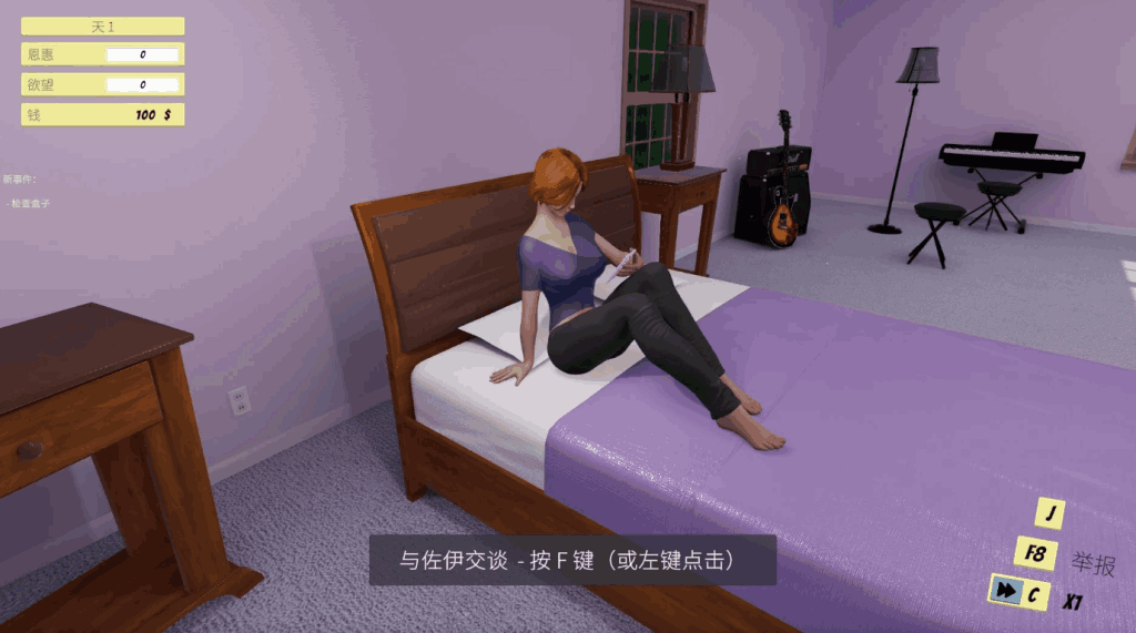 《Femdom Wife Game – Zoe》v1.79版深度解析：欧美3D大作PC平台全新升级图片-2