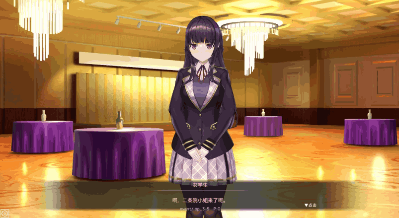 《用催眠APP洗脑高傲大小姐2》v0.2.0 官中版发布：全新剧情与动态互动图片-2