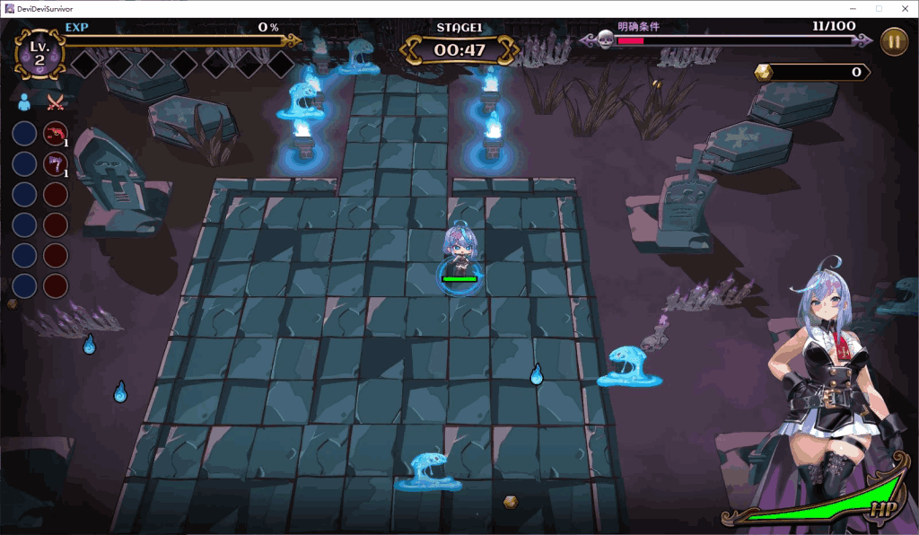 PC《恶魔幸存者》Ver1.20 官方中文版｜日式ARPG｜肉鸽元素动态战斗图片-5