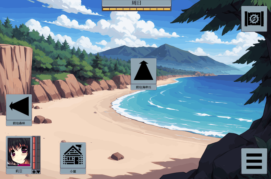 PC/安卓《虫之狱：重制版》v1.2 官方中文版｜科幻沙盒SLG｜动态生存体验​图片-3