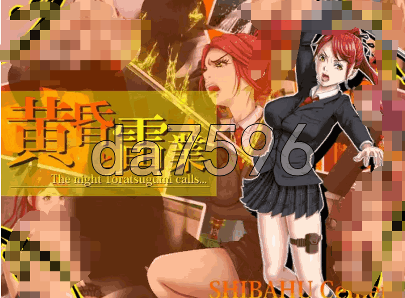 《黄昏与雷业 黄昏と雷業 Ver1.0.1》日式RPG｜AI汉化｜PC+安卓双端｜3.50G容量｜含礼包码