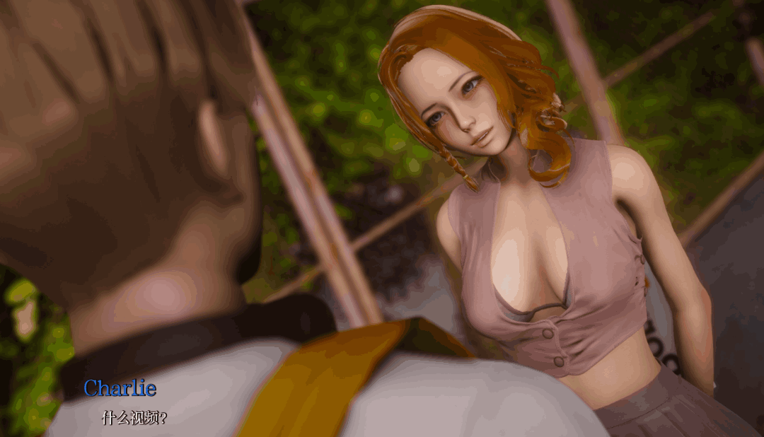 《欲望的驱使 Driven by Desire v0.2.5 Public 汉化版》亚洲风SLG新作体验