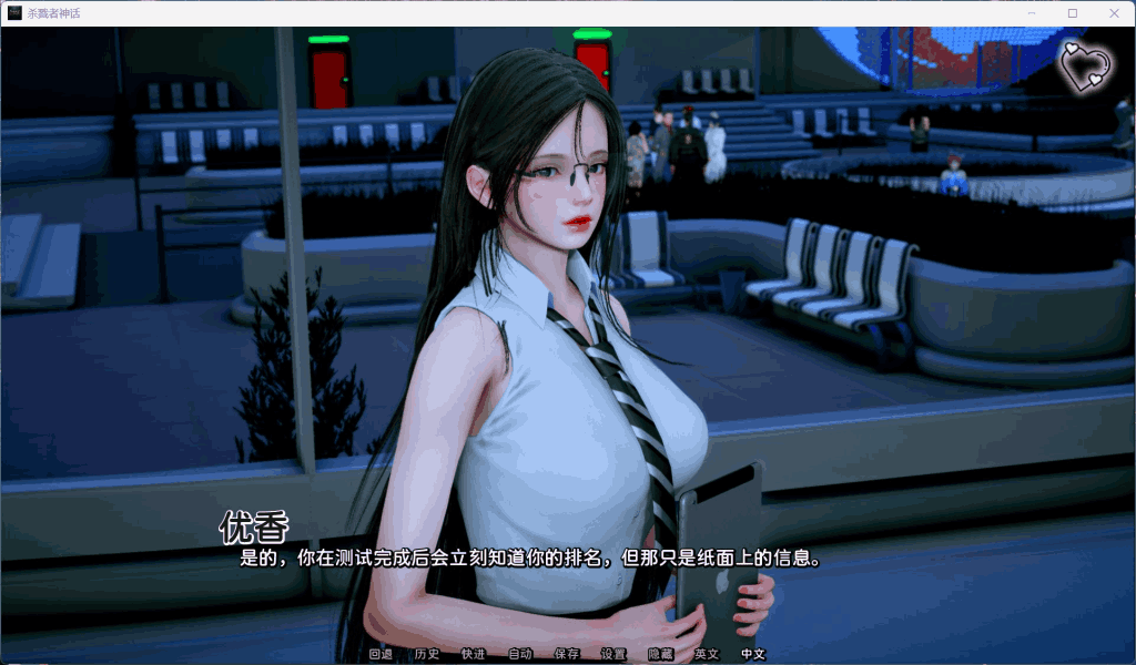 《杀戮者神话 Myth of Slayer》Ch.6国风SLG双端更新：动态剧情与战斗系统全面升级图片-5