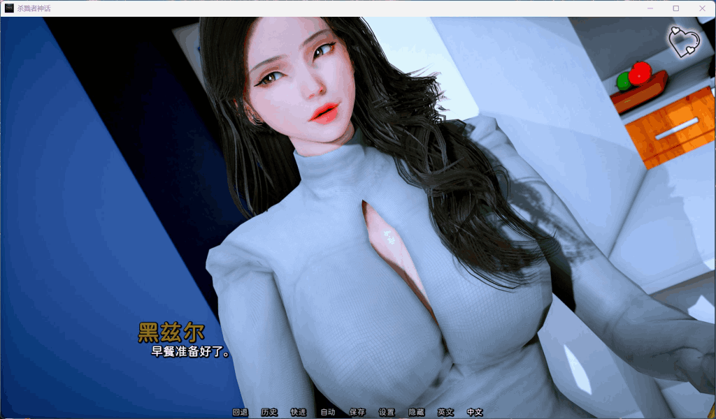 《杀戮者神话 Myth of Slayer》Ch.6国风SLG双端更新：动态剧情与战斗系统全面升级图片-3