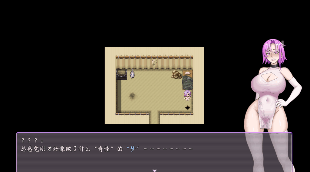 《最初约定的故事》V1.03 体验版评测：经典RPG的全新篇章图片-3