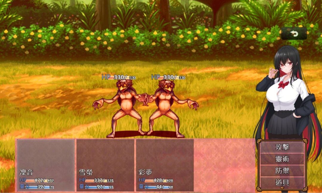 [RPG/官中步兵/PC] 《百合花撩乱！美少女的百合H生活》清新校园体验图片-3