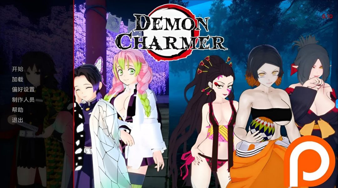 PC安卓双端SLG游戏《恶魔魔术师 Demon Charmer》v0.12版本更新及配置需求