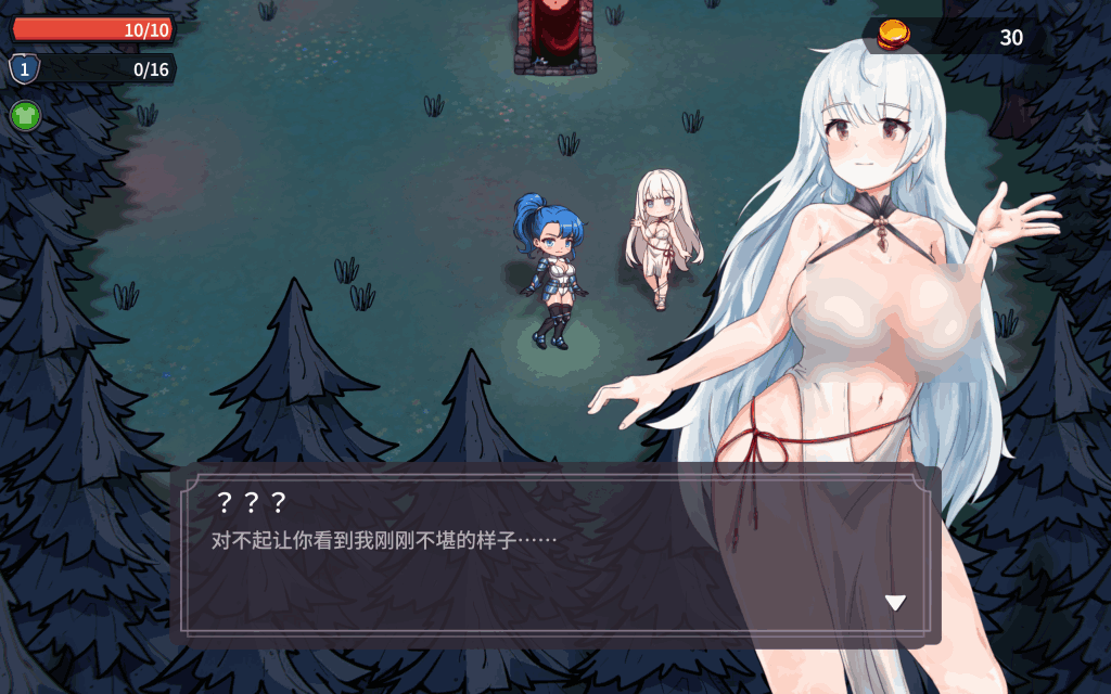 《凌辱地牢的幸存者 Ver0.103》PC端精品ACT-SLG混合玩法解析图片-4