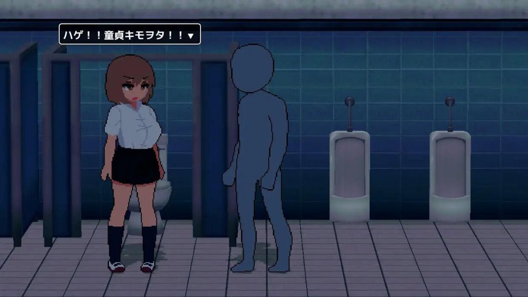 [SLG/汉化/PC] 社交逆袭：宅男与辣妹的校园日常 [238M]