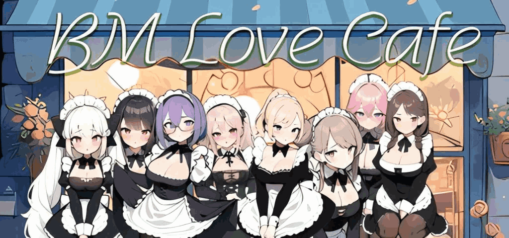 【PC/SLG】黑山恋爱咖啡厅 BM Love Cafe v3.4.2 官方中文版：经营模拟与心动邂逅的完美结合图片-1