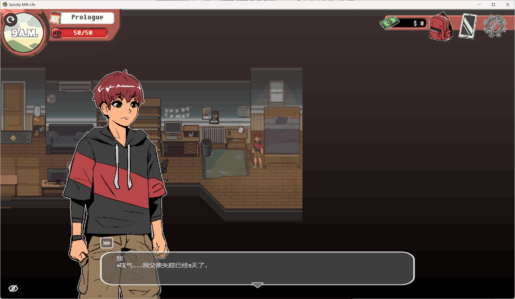 《幽灵牛奶生活》(Spooky Milk Life) V0.65.4 汉化版评测：怪诞小镇的奇幻冒险图片-2