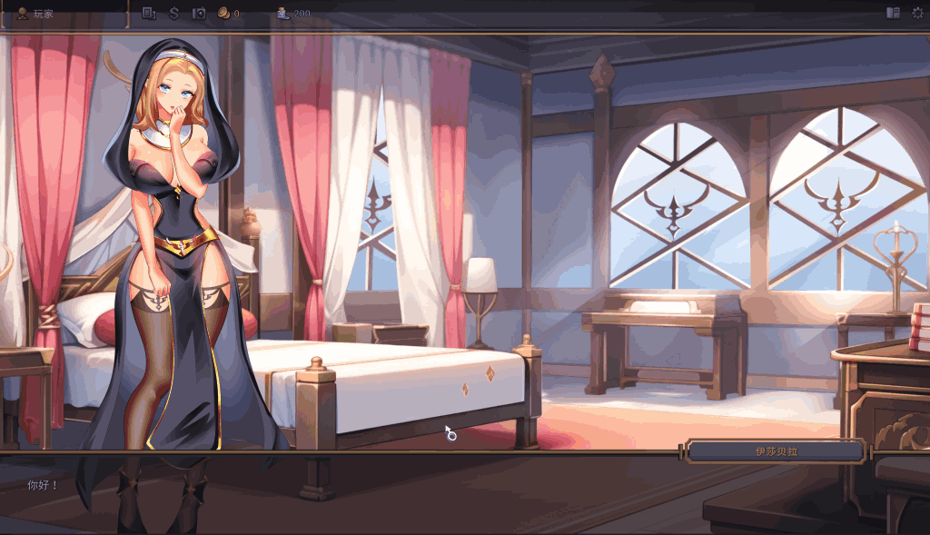 《撸石 Fuckstone 炉石绅秘版》PC新作：4.4G官中卡牌策略RPG图片-4