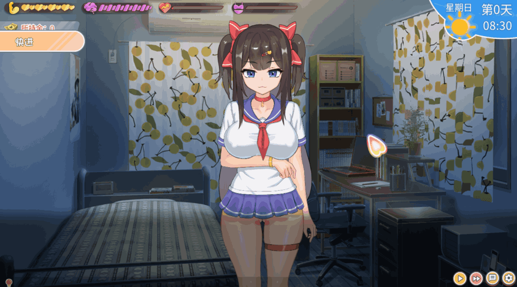 【PC/SLG】与傲娇妹妹的治愈日常 ツンデレ妹と私の癒しの日常 Ver0.10 官方中文版 – 温馨互动与傲娇萌妹的日常物语图片-2