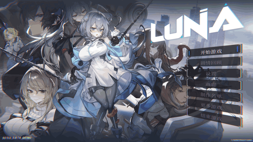 《露娜 LUNA》Demo版：童话风策略新游初体验