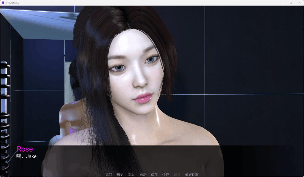 《NTR之谜 The Mystery of NTR》V0.3 PC版SLG游戏解析：悬疑与抉择的亚洲风新章图片-3