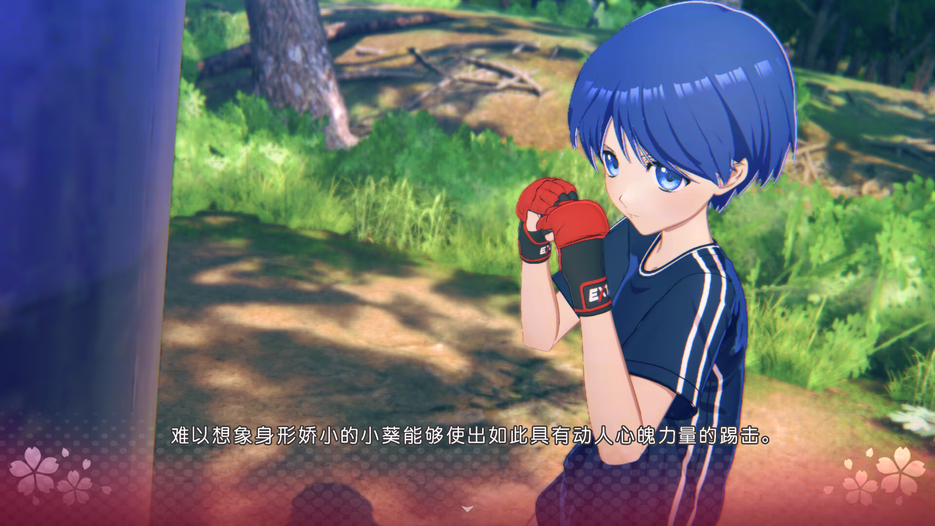 《心之彼端2 ToHeart2 AnotherDays》完整汉化版发布 经典日系ADV登陆PC平台