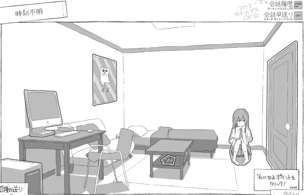 《七日物语：青春邂逅》SLG中文PC版｜黑白风格校园生活模拟｜Ver1.01汉化更新版图片-3