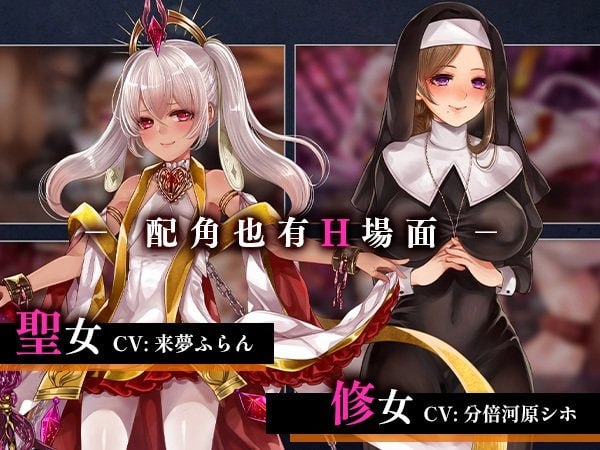 《菈菲卡与封印之楔》官方中文版 经典RPG冒险新作登陆PC/安卓平台