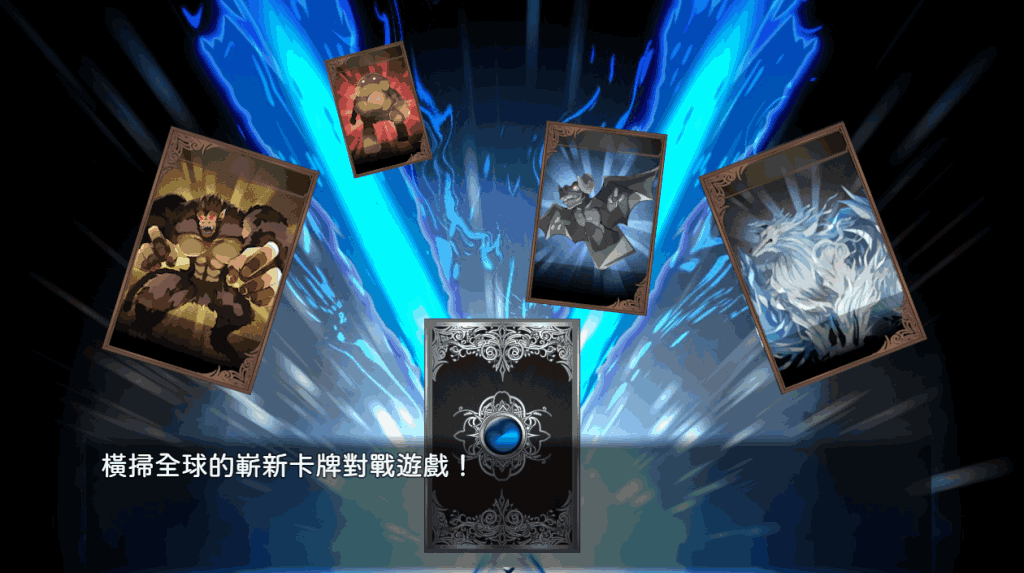 《卖春卡牌对战者》官中版：独特卡牌RPG体验​