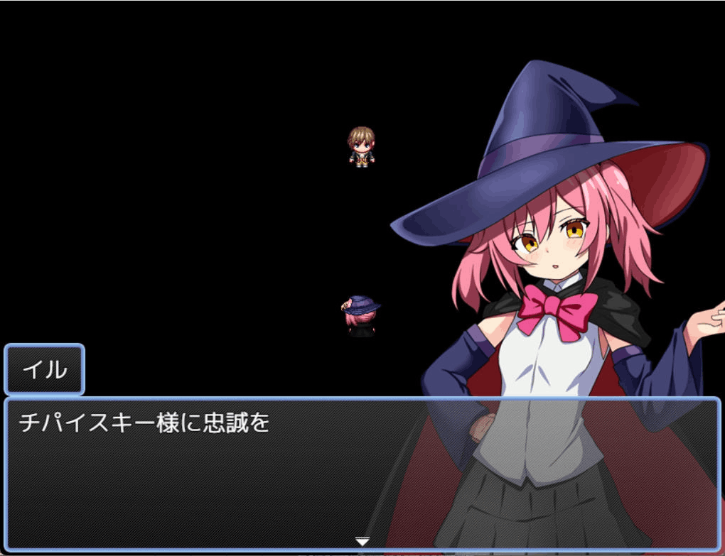 《魔術師イルと貧乳の国》PC+安卓双端汉化版｜奇幻轻喜剧RPG图片-3