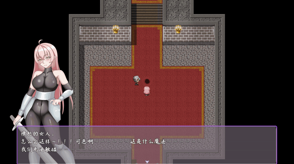 《最初约定的故事》V1.03 体验版评测：经典RPG的全新篇章图片-2
