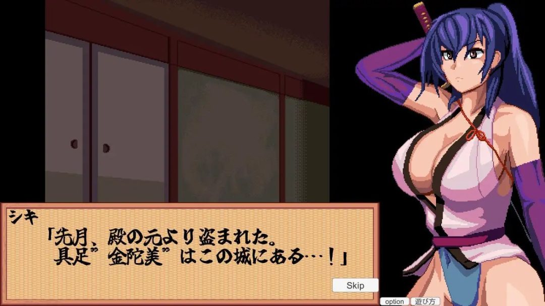 《特搜隐密女忍者》PC版SLG游戏：50M微型动态忍者潜入新作发布