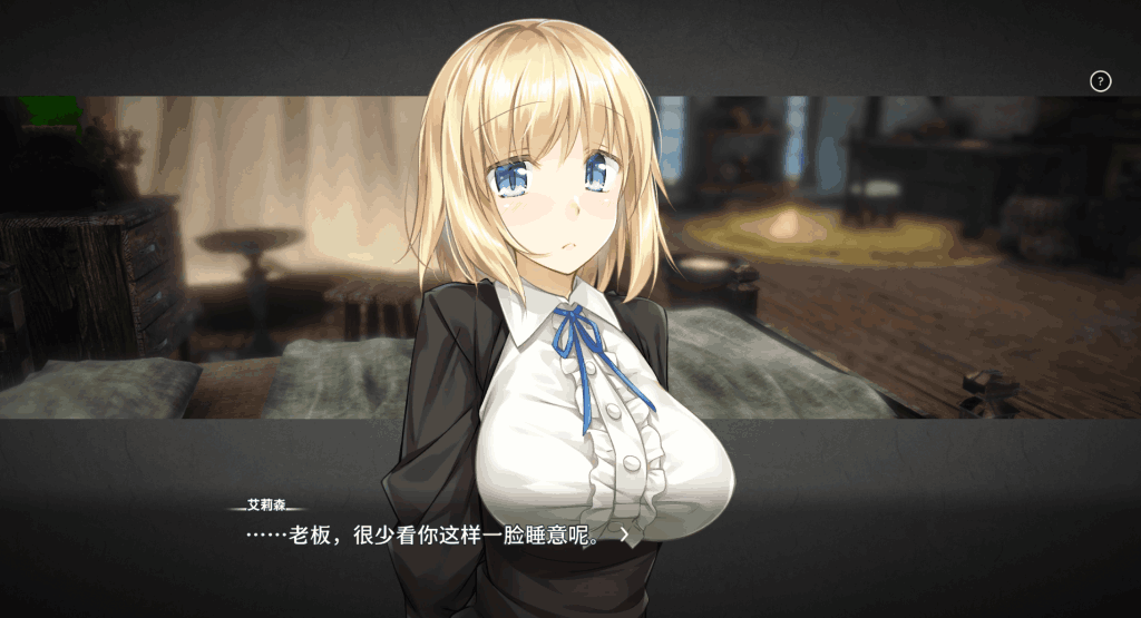 《堕落的崭新世界 Fallen Brand New World》Ver1.0.4官中版：黑暗幻想SLG新作​