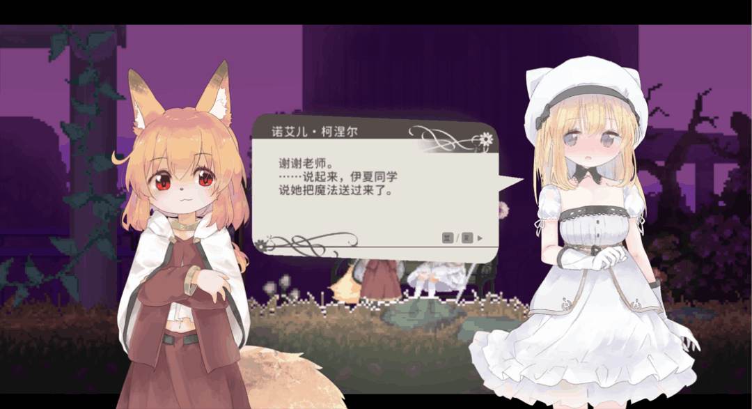 爱丽丝的摇篮 Alice in cradle Ver0.28b 官方中文版 PC平台动作冒险游戏图片-5