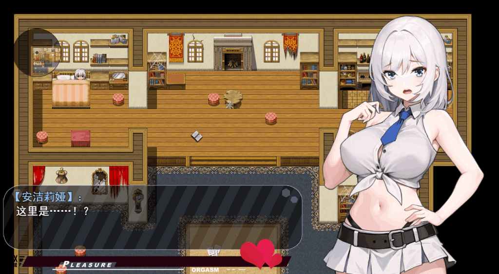 安卓模拟器+PC平台精品RPG游戏《被魔纹缠身的强势少女绝不堕落》官方中文版图片-1