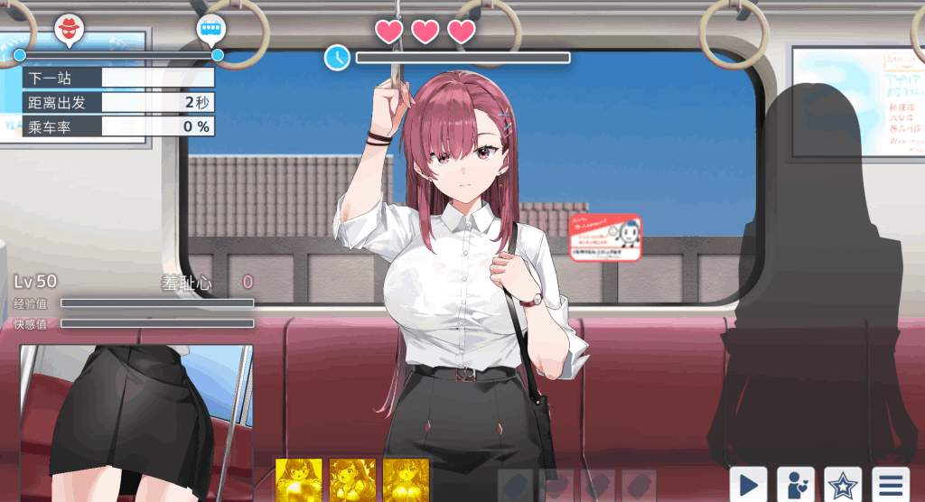 《诱饵搜查官莉娜》v1.04 官方中文正式版：策略解谜SLG新作图片-3